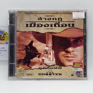 [00372] The Shooter ล้างกฏ เมืองเถื่อน (CD)(USED) ซีดีหนังและเพลง มือสอง !!