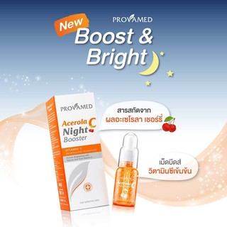 โปรวาเมด Acerola C Night Booster 15ml