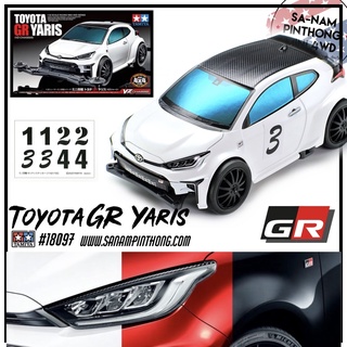 Mini 4WD – Tamiya Item #18097 Toyota GR Yaris (VZ)