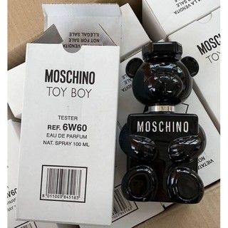 Moschino Toy Boy EDP 100ml