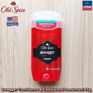 Old Spice® Swagger Confidence &amp; Cedarwood Deodorant 85g โอลด์ สไปซ์ โรลออนสติ้ก ระงับกลิ่นกาย