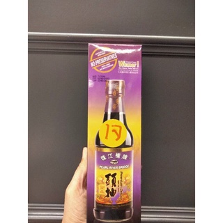 Pearl River Bridge Deluxe Light Soy Sauce ซีอิ้วขาว 300 มล.