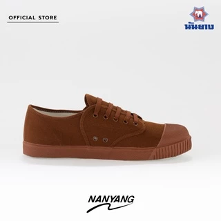 Nanyang รองเท้าผ้าใบ รุ่น 205-S สีน้ำตาล (Brown)