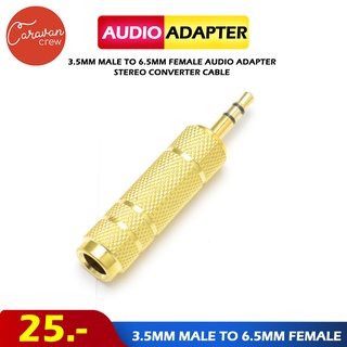 เป็นแจ็คหูฟัง 3.5mm Male to 6.5 mm Female Caravan Crew หัวแปลงไมค์โครโฟนใหญ่ Adapter Jack Speaker Audio Converter