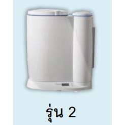 Amway ท่อนำน้ำเครื่องกรองน้ำแอมเวย์รุ่น2