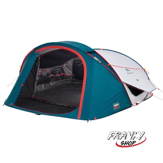 เต็นท์ตั้งแคมป์ เต็นท์และที่กำบังแดด อุปกรณ์ตั้งแคมป์ CAMPING TENT