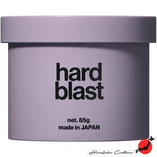 【ผลิตในประเทศญี่ปุ่น】Lipps Hair Wax Hard Blast - 85g【ส่งตรงจากประเทศญี่ปุ่น &amp; ของแท้ 100% 】