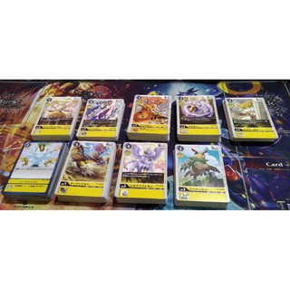 Digimon Card Game BT4 เหลือง แยกใบ ระดับ C