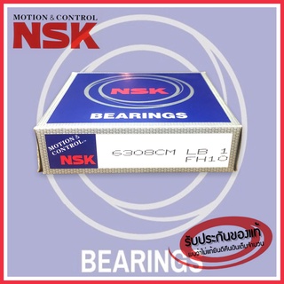 6308 CM NSK 6308 ฝาเปิด ตลับลูกปืนเม็ดกลมร่องลึก ฝาเปิด 6308CM NSK 6308 Ball Bearings 40mm X 90mm X 23mm ของแท้ตัวแทน