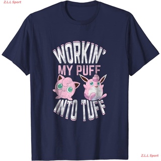 เสื้อยืดคอกลมโปเกมอน พิคาชู เสื้อยืดพิมพ์ลายการ์ตูน Workin My Puff Into Tuff T Shirt, Workout Shirt เสื้อยืดแฟชั่นผู้ชา