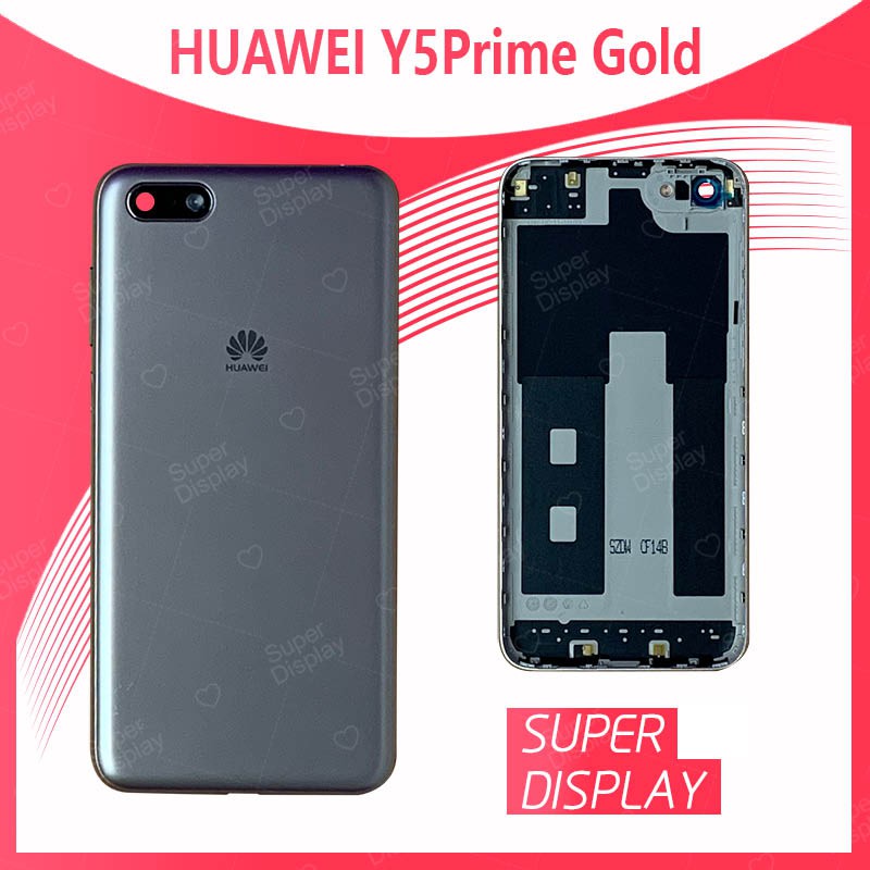 Huawei Y5prime/Y5 2018/Y5Lite/DRA-LX2 อะไหล่ฝาหลัง หลังเครื่อง Cover huawei y5prime/y5 2018/y5Lite/d