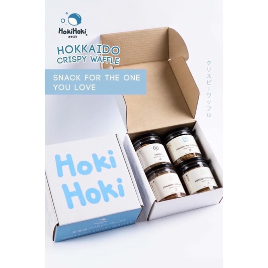 วาฟเฟิลกรอบสไตล์ญี่ปุ่น Hokkaido Crispy Waffle Set 4 กระปุก และ Set 6 กระปุก
