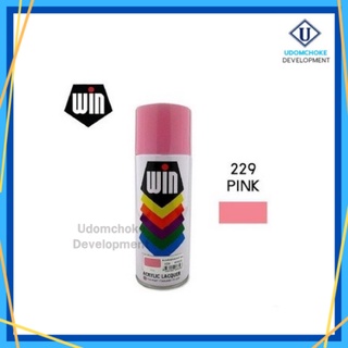 WIN สีสเปรย์อเนกประสงค์ NO.229 ขนาด 400 cc.