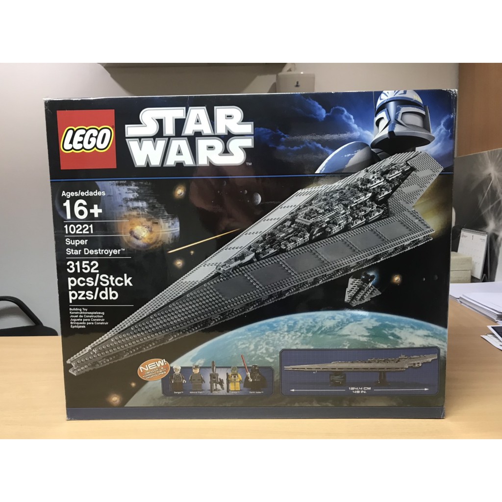 Lego แท้ Lego Star Wars 10221 Super Star Destroyer