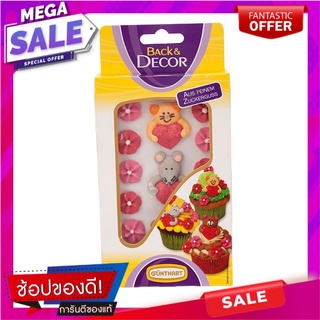 กุนธัตน้ำตาลตกแต่งขนมเค้กรูปรวมสัตว์ 21กรัม Gunthat Sugar Decorated Animal Shape Cake Decorating 21g.