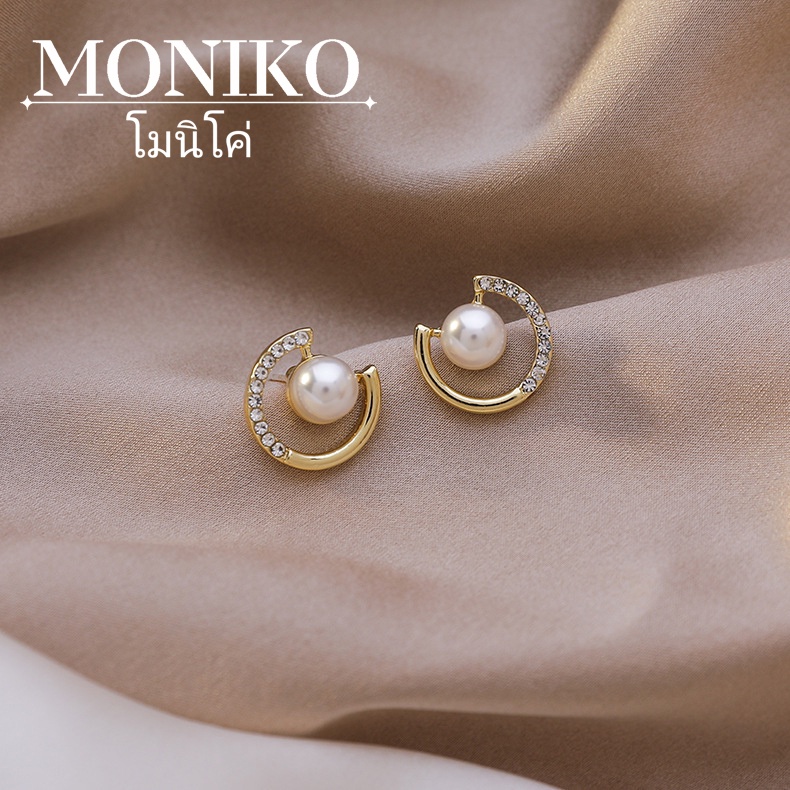 MONIKO ต่างหูมุกผู้หญิงประดับด้วยเพชร - รูปที่ 5