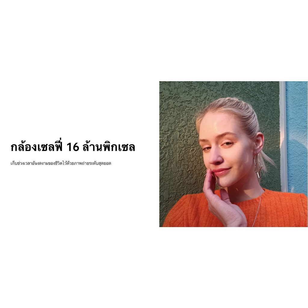 ผ่อนชำระ0% Xiaomi Redmi Note 11s(8+128GB )ประกันศูนย์ไทย 15เดือน #8