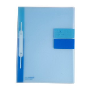 แฟ้มเจาะพลาสติก A4 สีฟ้า โคมิค A330/Komic Blue A4 Plastic Punch File A330