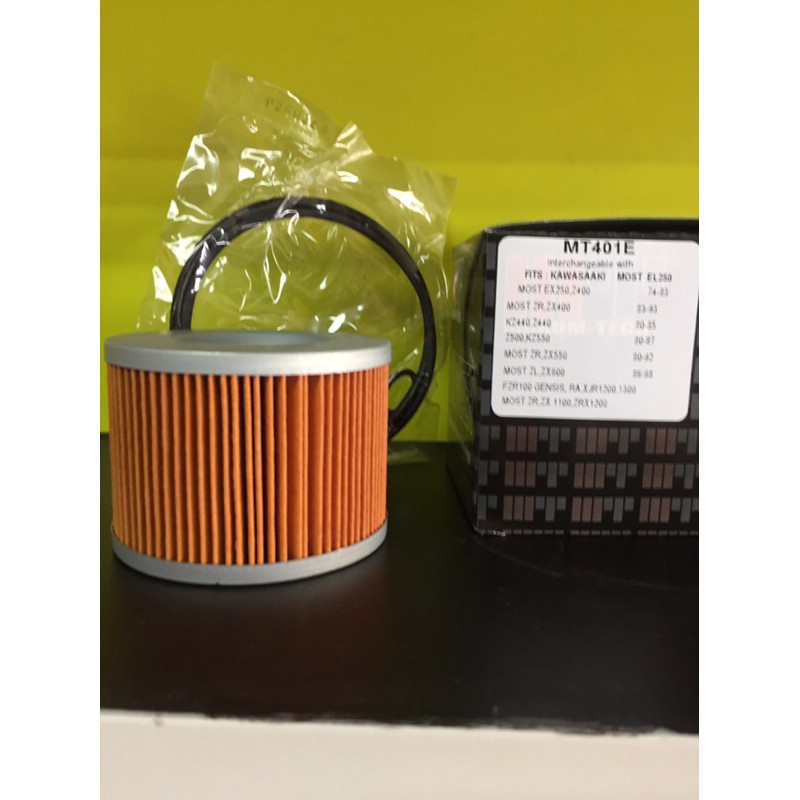 ไส้กรองน้ำมันเครื่องCB750F