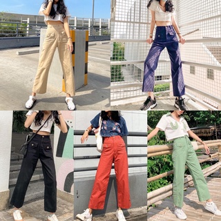 Lichi / Lively Pants สินค้าพร้อมส่ง กางเกงเอวสูงขากระบอก แพทเทิร์นทรงสวย ผ้ามีน้ำหนัก