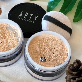 ARTY PROFESSIONAL TRANSLUCENT LOOSE POWDER (ปริมาณ 18g.) สี C2 สหรับผิวสองสี