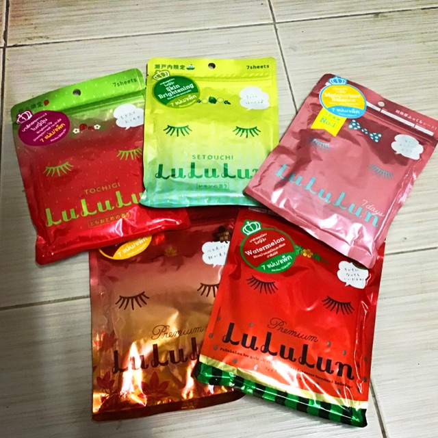 LuLuLun Face Mask ถูกมากๆ