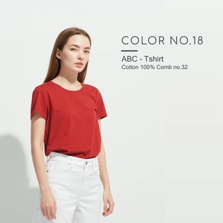 เสื้อยืด Cotton 100% คอกลม ( สีหมายเลข 18 )