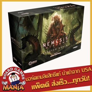 Nemesis Lockdown Stretch Goals Expansion