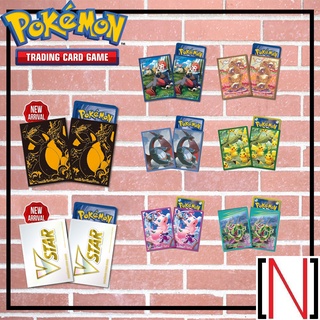 [Sleeve][ซองใส่การ์ด] Pokemon Center Sleeve แพคละ 64 ซอง [MTG][Pokemon][FFTCG]