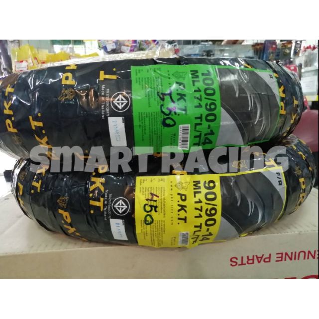 ยางนอก Pkt เบอร์ 90/90-14 และ 100/90-14 (หน้า+หลัง) รุ่น Pcx2017 ...
