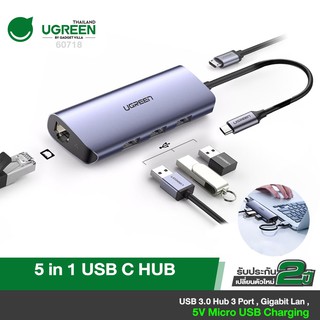 UGREEN USB C HUB 5 in 1 รุ่น 60718 USB 3.0 Hub 3 Port, Gigabit Lan Port, 5V Micro USB Charging Type C For Macbook iMac iPad Pro, XPS ,Envy,Yoga,Galaxy Note 10 9 S8 S8+ S9 S9+ S10 S10+,Mate 10Pro P20