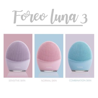 Foreo Luna 3 ของแท้ 100%