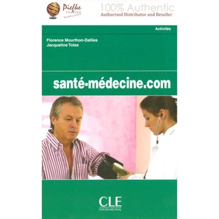 SANTE/MEDECINE.COM : 9782090331806 (นำเข้าของแท้100%)