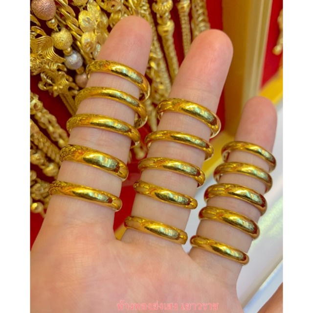 แหวนทองครึ่งสลึงYonghenggold แหวนเกลี้ยง ทองคำ96.5% มีใบรับประกัน รูปที่ 2