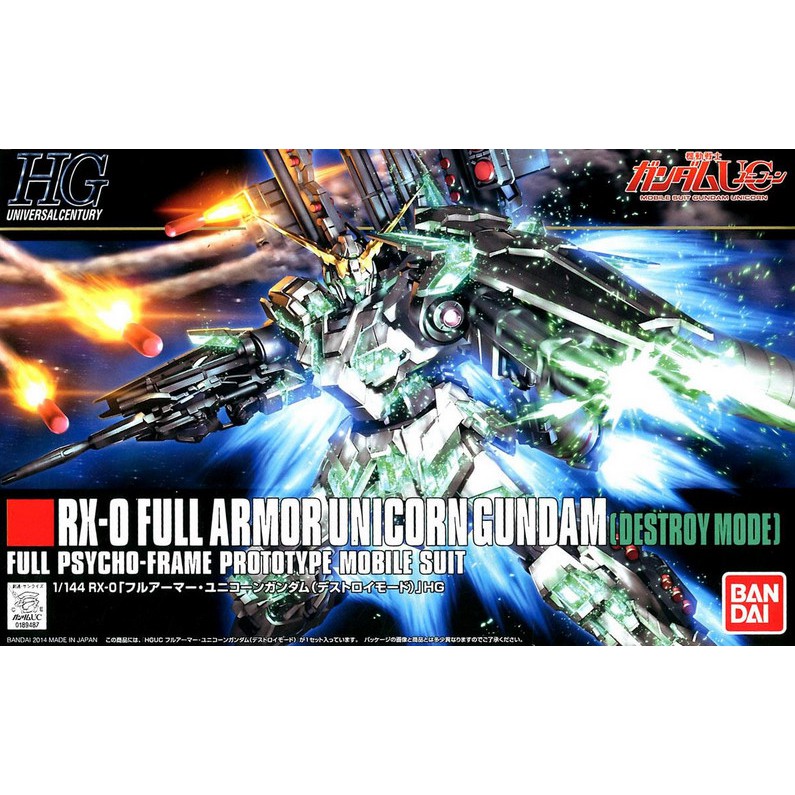 HGUC 178 Full Armor Unicorn Gundam (Destroy Mode) -