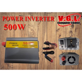 Power inverter 500W