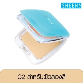 SHEENE DOUBLE PROTECTION POWDER CAKE SPF25 แป้งเค้กเนื้อปกปิดพิเศษ เนียนละเอียด ติดทนนาน