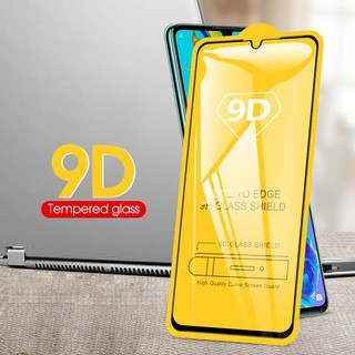 กระจกนิรภัย Glass 9D แบบเต็มจอ For HUAWEI Y5P (2795)