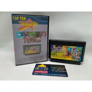 TopTen Variety พร้อมกล่อง มี10 เกมยอดฮิต เกมสามัญประจำบ้านมีติดบ้านไว้ครับเกมดีๆ ตลับเกมแห่งความทรงจำในวัยเยาว์