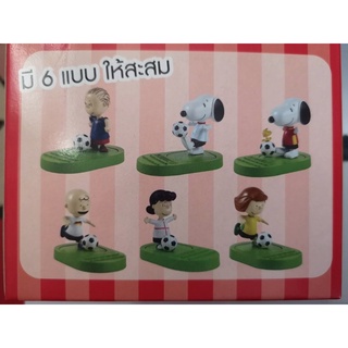 ที่วางมือถือ​ SNOOPY Mobile Stand ของสะสมเซเว่น