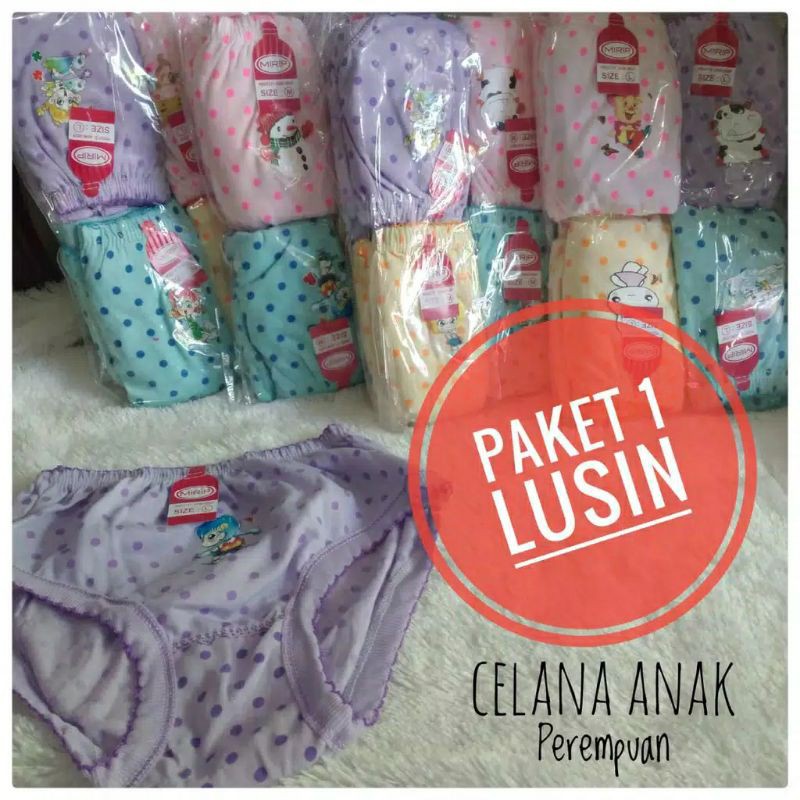 แผ่น CD POLKA 1 แผ่น สําหรับเด็ก