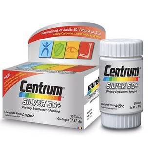 Centrum 50+ เซ็นทรัม ซิลเวอร์ 30 เม็ด สำหรับอายุ 50ปีขึ้นไป วิตามินสำหรับผู้สูงอายุ