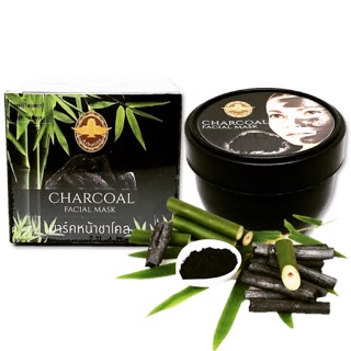 Arbutina CHARCOAL FACIAL MASK