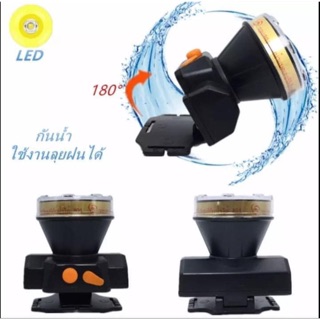 🔥🔦 ไฟฉาย​คาด​หัวดำน้ำ ถูกที่สุดในตอนนี้🔦🔥 ไฟฉาย​คาดหัว​ดำน้ำ​ รุ่น​ VJP-401