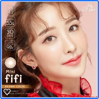 คอนแทคเลนส์ Mini Fifi 🌸 New Lens 🌸 Kitty Kawaii Premium Contact Lens (ขนาดมินิ)