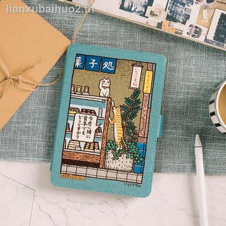 เปลือกป้องกัน ❅Japanese kindle paperwhite3/4 protective cover kpw3/4 classic version 858/998 entry 558 migu voyage1499oasis2/3 cartoon thin e-book