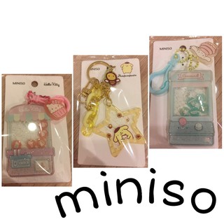 🍭🍭new arrival 🍭🍭พวงกุญแจ miniso งานแท้