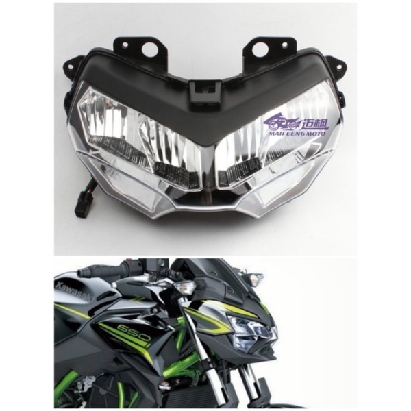 ชุดไฟหน้า LED kawasaki z400 zh2 z650ปี2020-2022ไฟหน้า Z650 ตัวใหม่ z400 ตัวใหม่ชุดไฟหน้า LED z400 z6