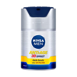 NIVEA MEN นีเวีย เมน แอนไท-เอจจิ้ง เซรั่ม ยูวี 3D Instant Effect 50 มล.