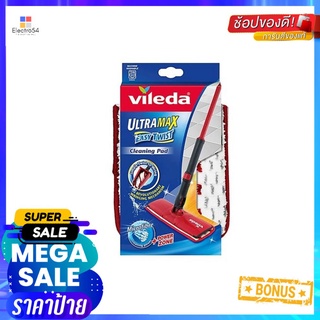 อะไหล่ม็อบไมโครไฟเบอร์ VILEDA ULTRAMAX EASY TWIST 12 นิ้ว สีขาวREFILL MICROFIBER MOP VILEDA ULTRAMAX EASY TWIST 12" WHIT